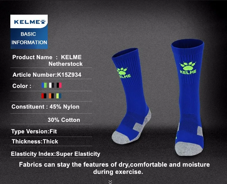 KELME, высококачественные носки для велоспорта, для шоссейного велосипеда, мужские, до колена, профессиональные, для гонок, для улицы, спортивные носки, Calcetines Ciclismo K15Z934