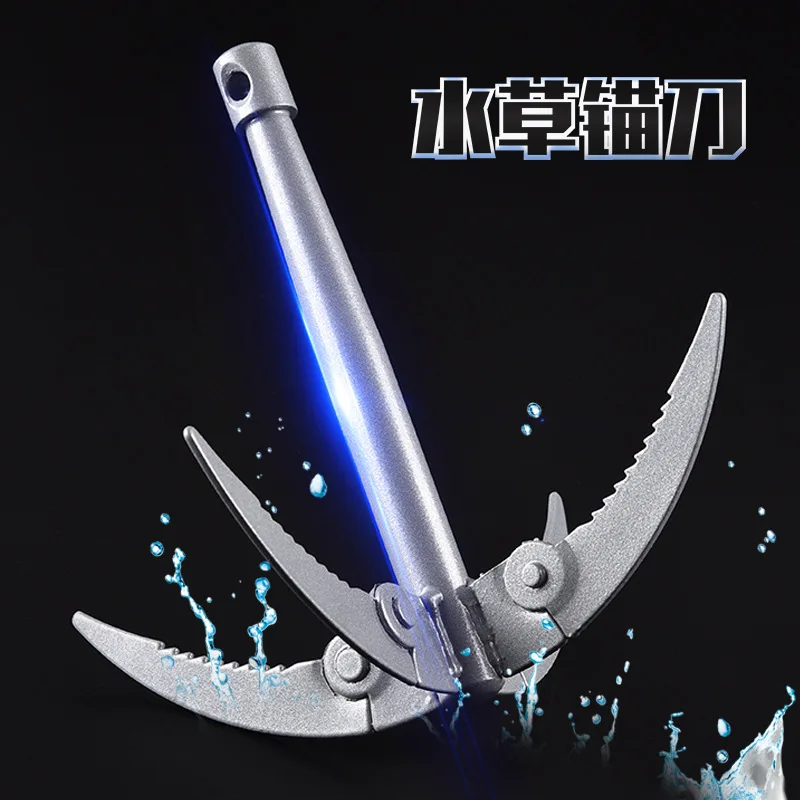 Складной крючок для лодок якорный нож растений рыболовные принадлежности с