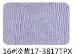 light purple 16 Качественная плотная фотоаппаратов моментальной печати 7s камвольная ткань из чистого хлопка, ткань для пошива женских платьев, или Потяните за не отличаются мягкостью и немного грубая похожа на лён F302521 - Цвет: light purple 16