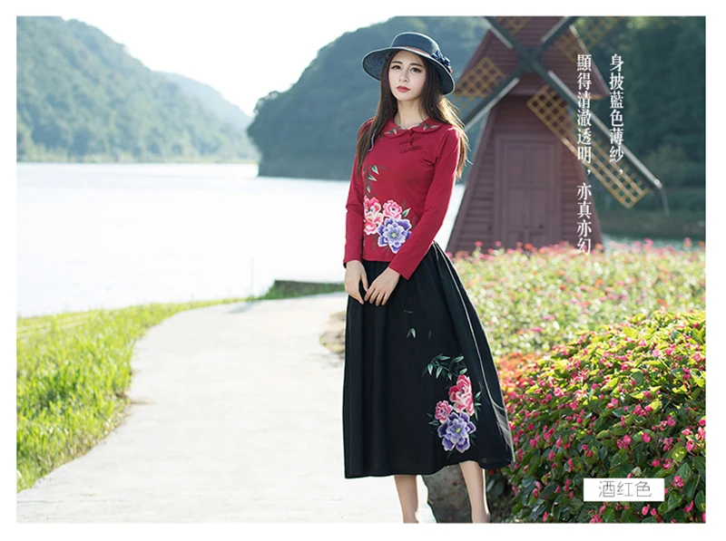 Мода Harajuku футболка женская 2019 Новый Camisetas Mujer цветочной вышивкой элегантное