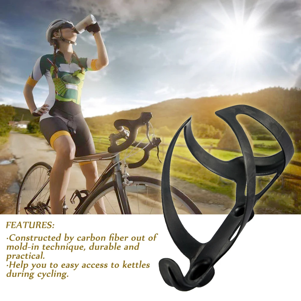 Горный глянцевый напиток из углеродного волокна аксессуары для велосипедов