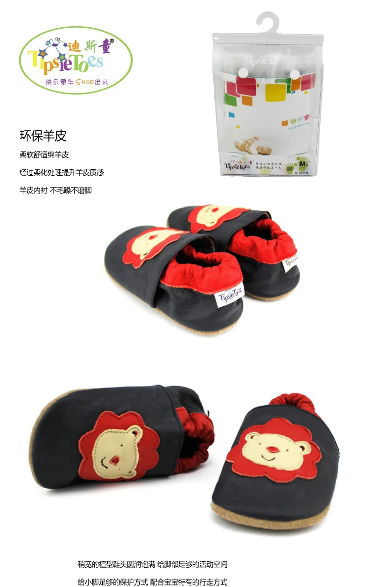 Мокасины Moccs для новорожденных девочек и мальчиков, детская обувь для новорожденных, мягкая подошва, медведь, 6-12 месяцев