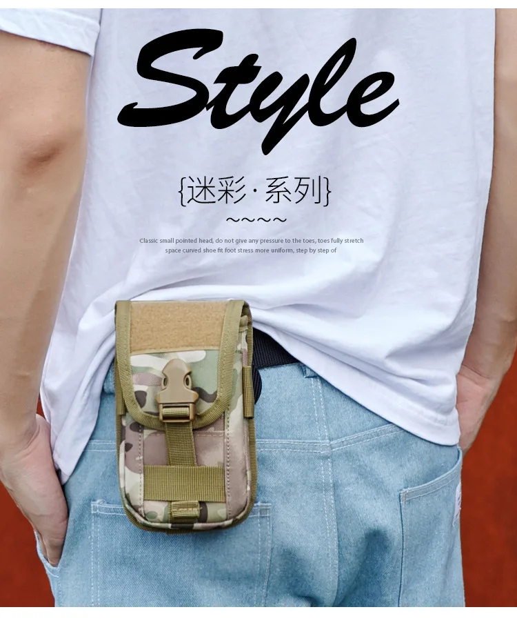 FSSOBOTLUN водонепроницаемый Карманный мужской Спортивный Тактический кейс для VKworld