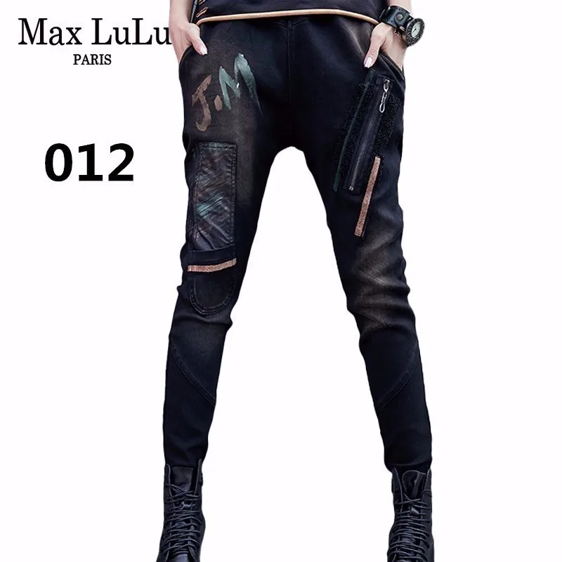 012 black Max LuLu Роскошные корейские винтажные женские штаны-шаровары женские черные рваные джинсы с эффектом пуш-ап женские джинсовые брюки размера плюс Pantolon - Цвет: 012 black