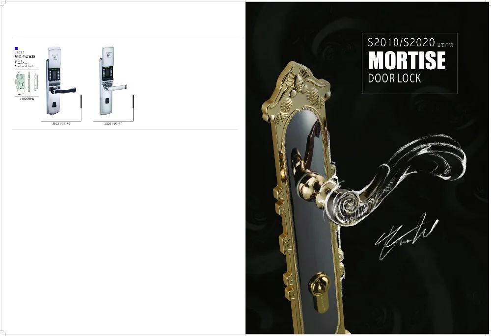 Каталог для строительного оборудования|hardware|catalogue |