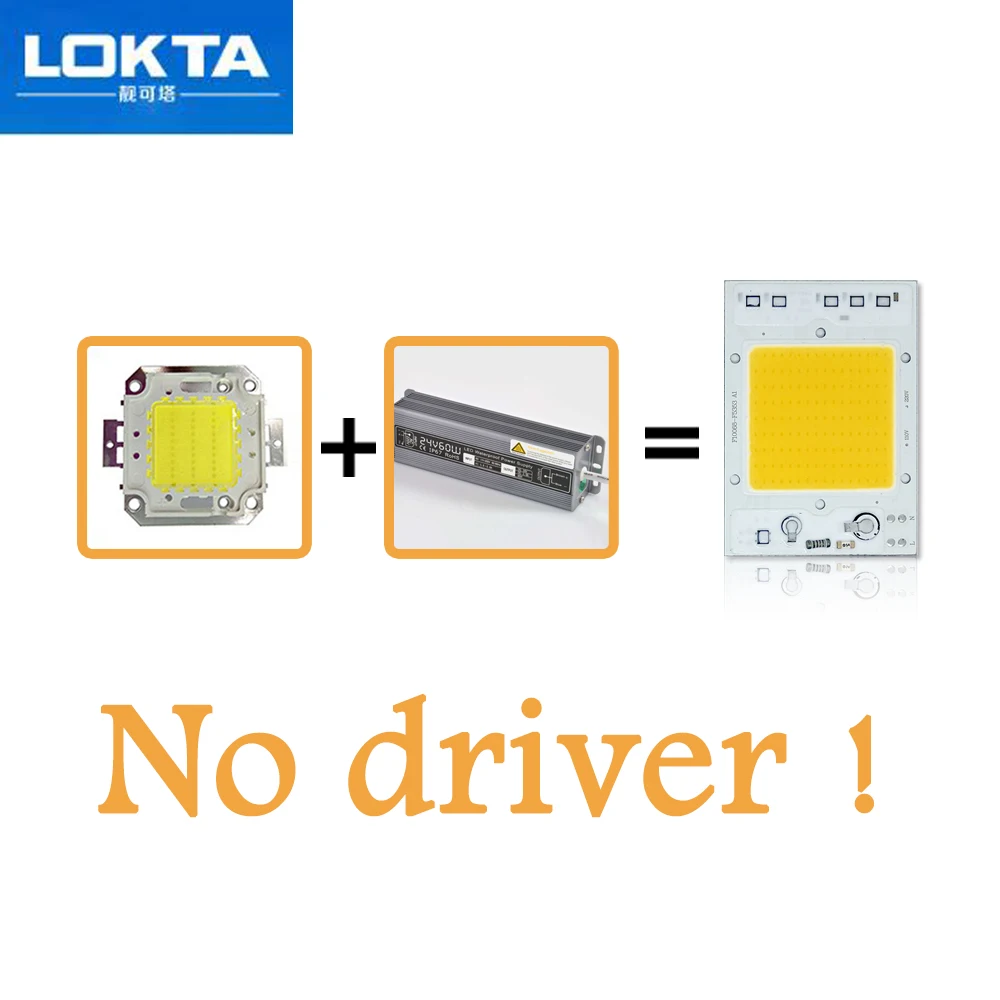 10 шт. Светодиодная лампа чип 30 Вт 40 50 AC 110 В 220 Smart IC подходит для DIY прожектора