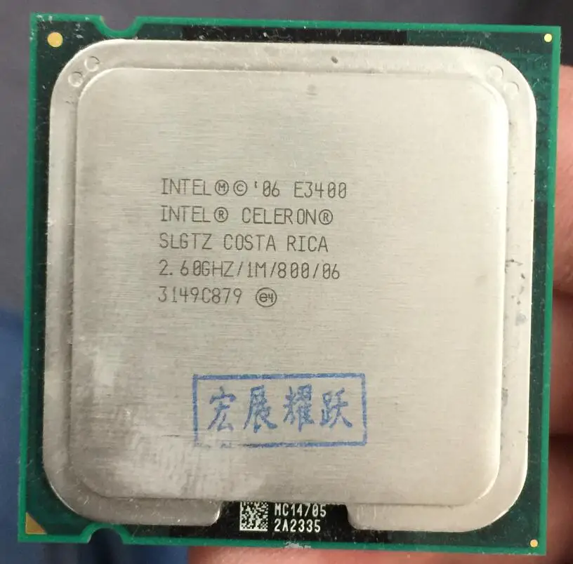 Процессор Intel Celeron E3400 двухъядерный процессор LGA 775 100% рабочий настольный