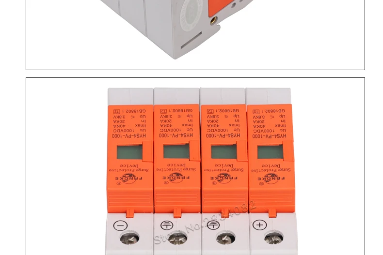 DC 1000 V 20KA 40KA 4 P 4-полюсный SPD дом Защита от перенапряжения защитное Низковольтное предохранительное устройство HYS4-PV-1000 din-рейку