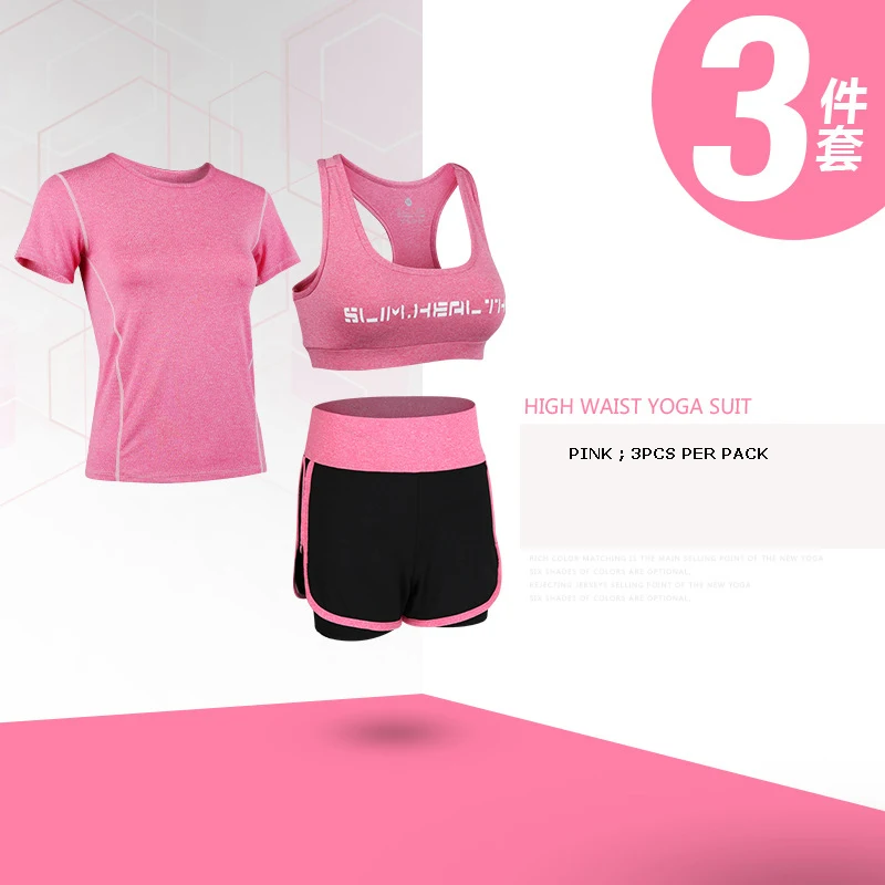 PINK 3PCS 2-5 шт., Женский комплект для йоги, 5 шт., одежда для спортзала, фитнеса, Спортивная футболка, длинные штаны для бега, Обтягивающие Леггинсы для йоги и тренировок, спортивный костюм - Цвет: PINK 3PCS