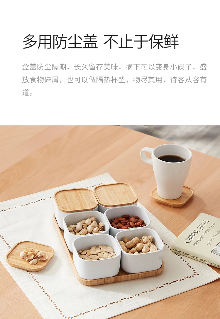 ZEN'S бамбуковые тарелки для закусок МДФ коробка для хранения с бамбуковым поддоном и крышкой для кухонного хранения