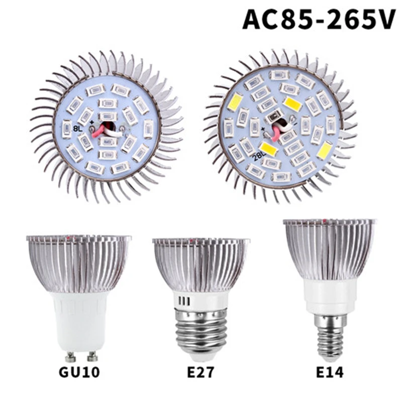 E27 GU10 MR16 расти светодиодный парниковых 18 28 48 60 80 s Завод светильник полный спектр