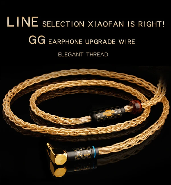 Xiaofan GG 8 ядро Позолоченные обновления кабель 2,5/3,5/4,4 мм балансный кабель с MMCX/2pin разъем для sony ex1000 ie80 se846 535