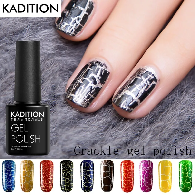 KADITION 8 мл трещины гель лак для ногтей Soak Off длительный Lucky 12 Цветов треск УФ