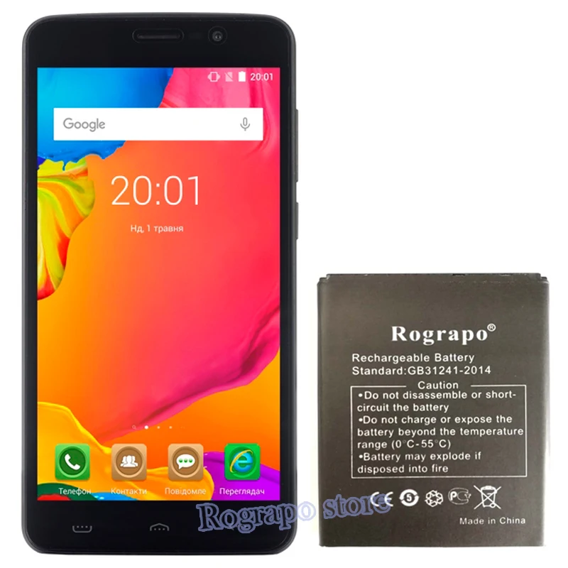 Новый аккумулятор для смартфонов ERGO Universe A555 | Мобильные телефоны и аксессуары