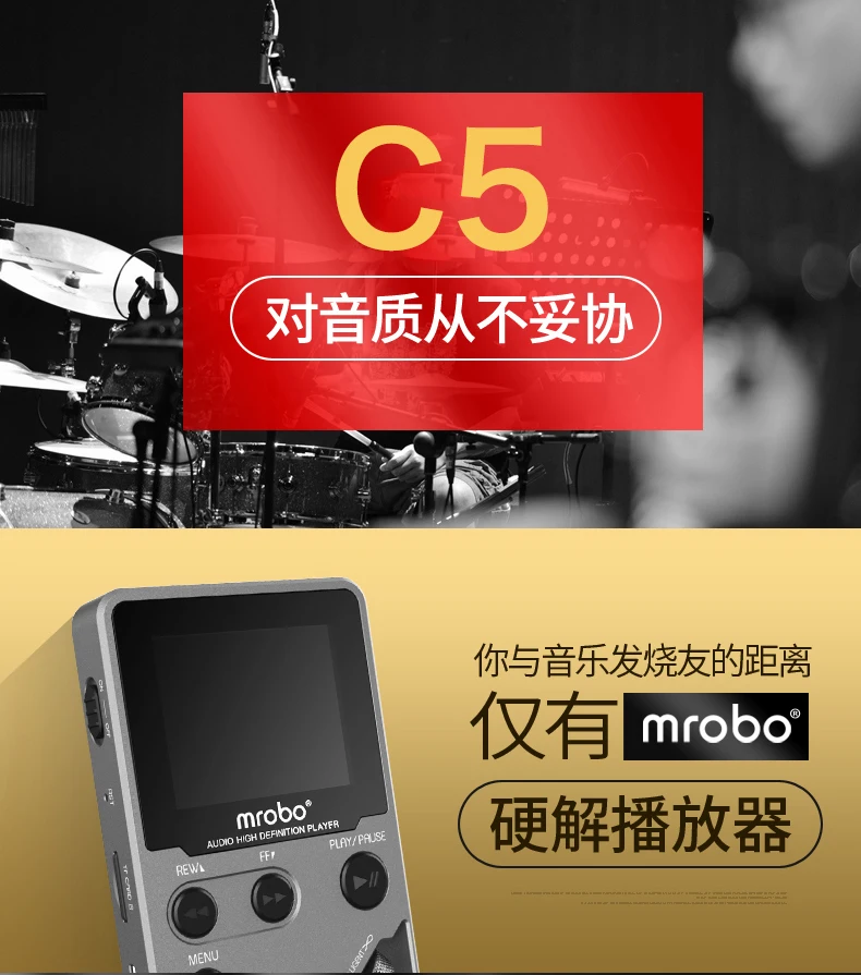 HIFI MP3 плеер без потерь видео электронная книга рекордер функция часов 8 Гб СПОРТ TF расширение до 128 г 1,8 дюймов TFT экран музыкальный плеер