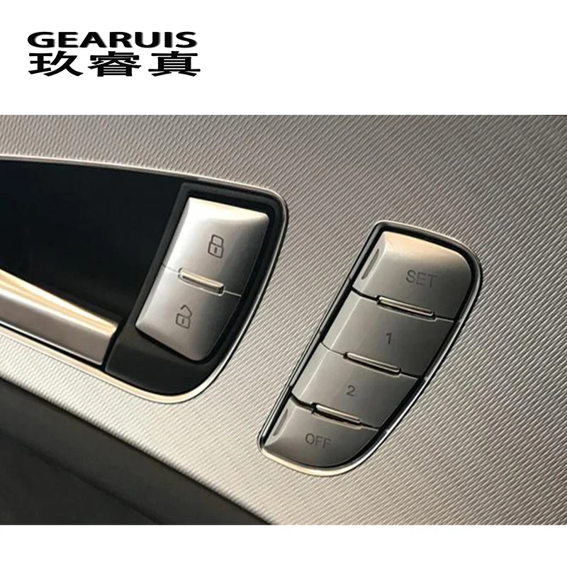 Автомобильный Стайлинг разблокировка двери автомобиля регулировка сиденья