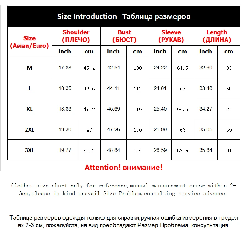 KENNTRICE/брендовая теплая куртка пуховик со съемной подкладкой из двух частей