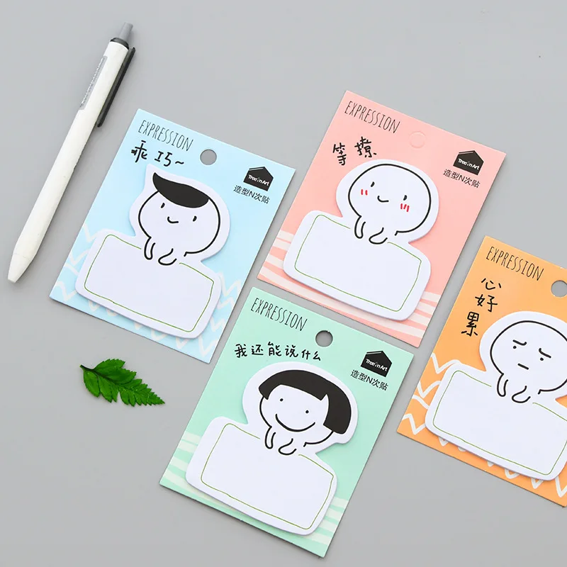 4 Pack/Set Новинка милый смайлик N раз Закладка для книги Липкие заметки бумага
