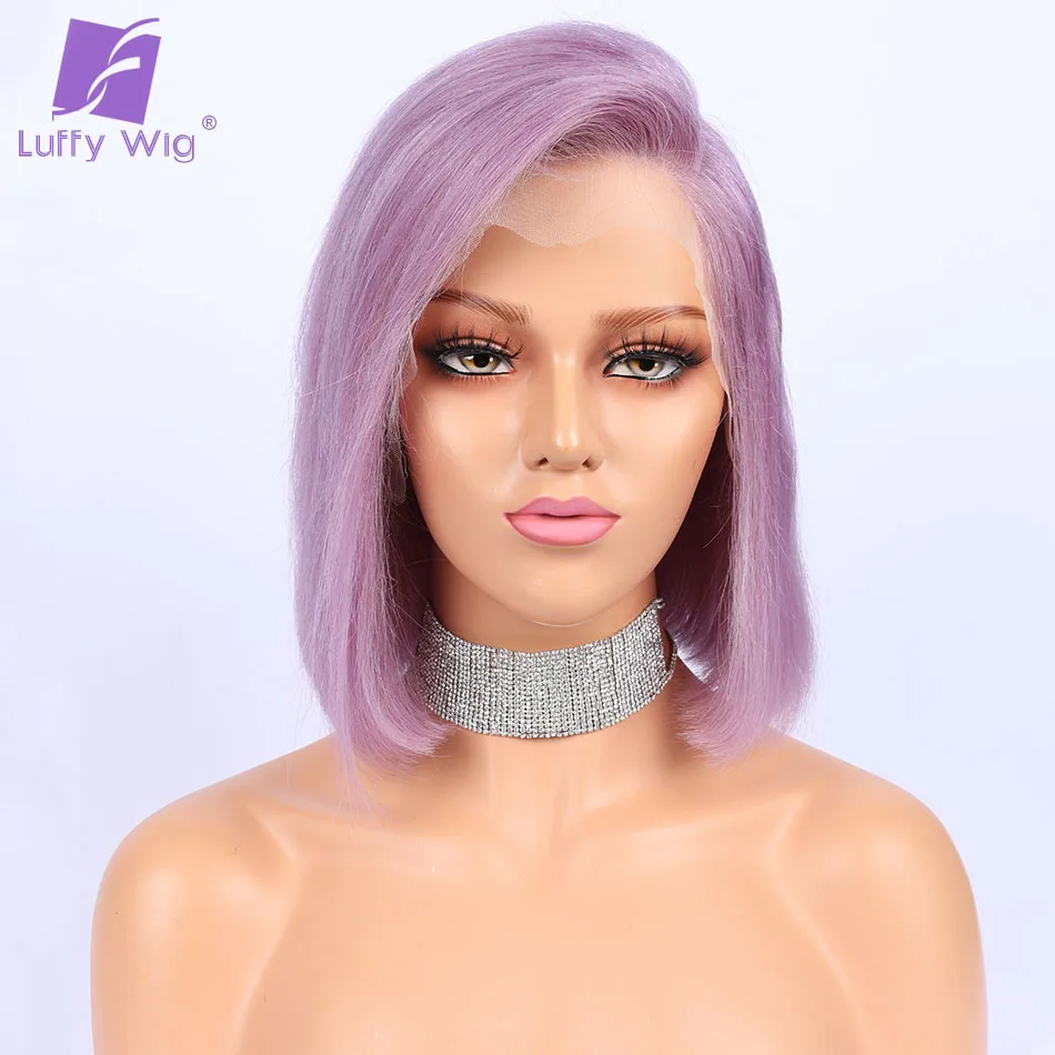 Purple Фиолетовый цветной короткий Боб кружевные передние парики прямые короткие человеческие волосы фиолетовый парик 13x6 перуанские кружевные передние al не-remy волосы глубокая часть - Цвет: Purple