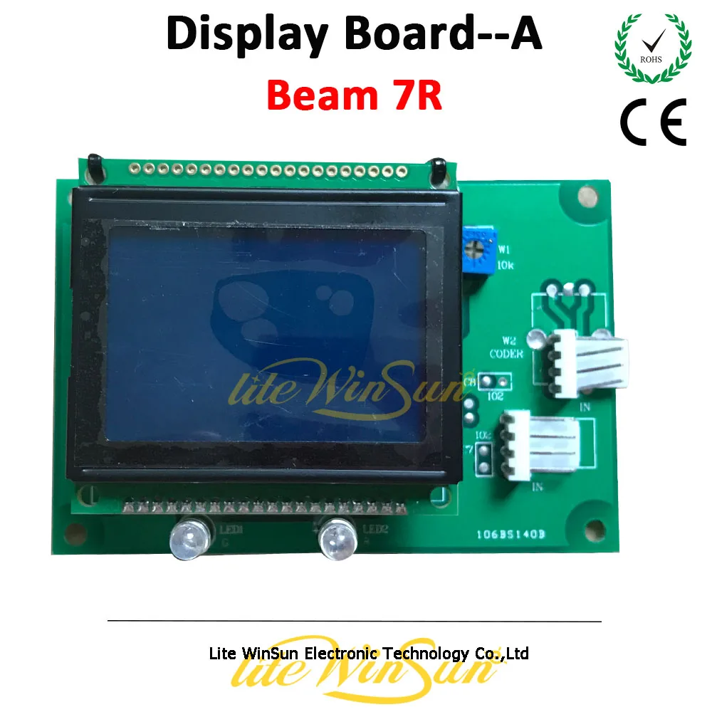 Display Board Type A Litewinsune Материнская плата сенсорный экран доска для луча 7R луч 5R движущаяся головка освещение - Цвет: Display Board Type A