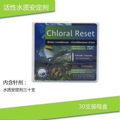 ChloralReset 30Vials PRODIBIO Nitrification Microelement BIOVert Chloral Reset Digest Kit FreshTrace Sea Aquarium Care Program стабилизатор воды - Цвет: ChloralReset 30Vials