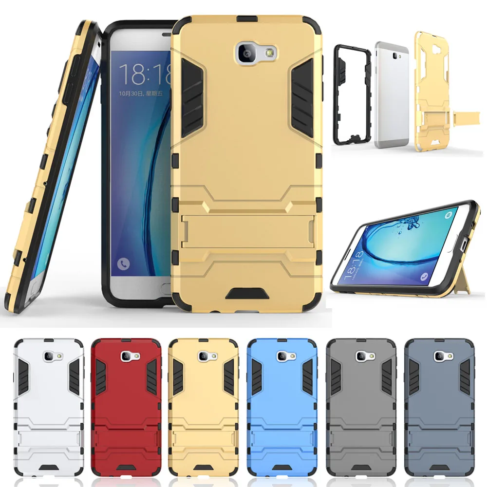 Противоударный гибридный защитный чехол с подставкой Жесткий Чехол для Samsung Galaxy