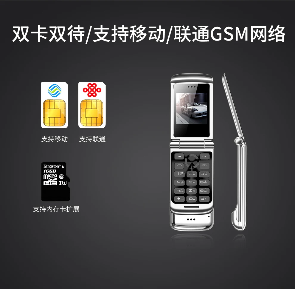 Супер мини флип-телефон Ulcool V9 Bluetooth Dialer 1.54nch маленький экран fm-радио анти-потеря карманный мобильный телефон