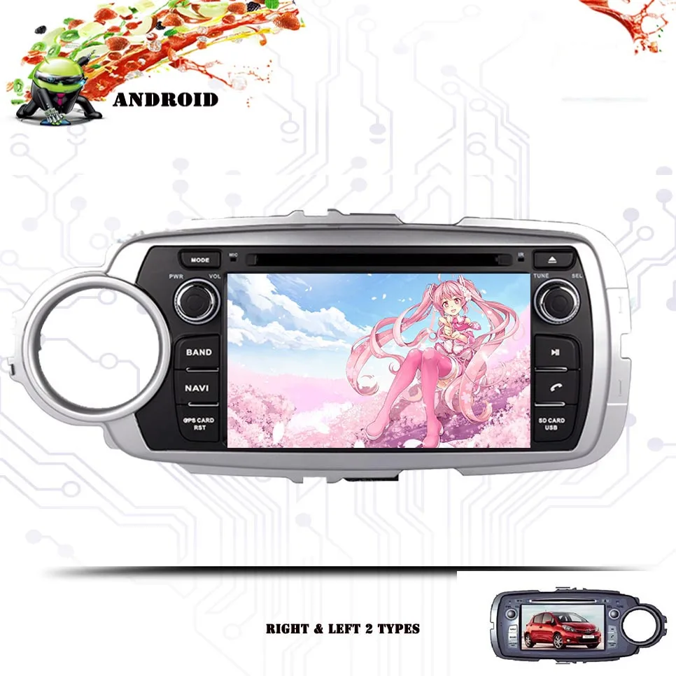 Octa Core Android 9,0 оперативная память 4 Гб подходит для TOYOTA YARIS 2012 2013 автомобильный DVD плеер навигации GPS TV 3/4G радио
