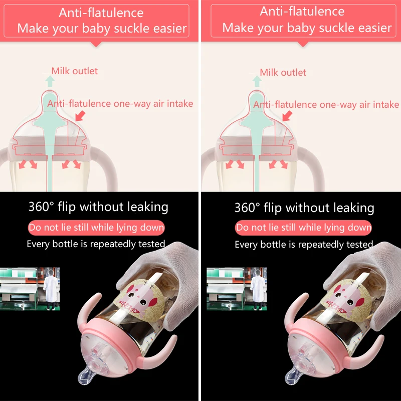 Новая силиконовая бутылочка для малышей новорожденных широкий диаметр с ручкой