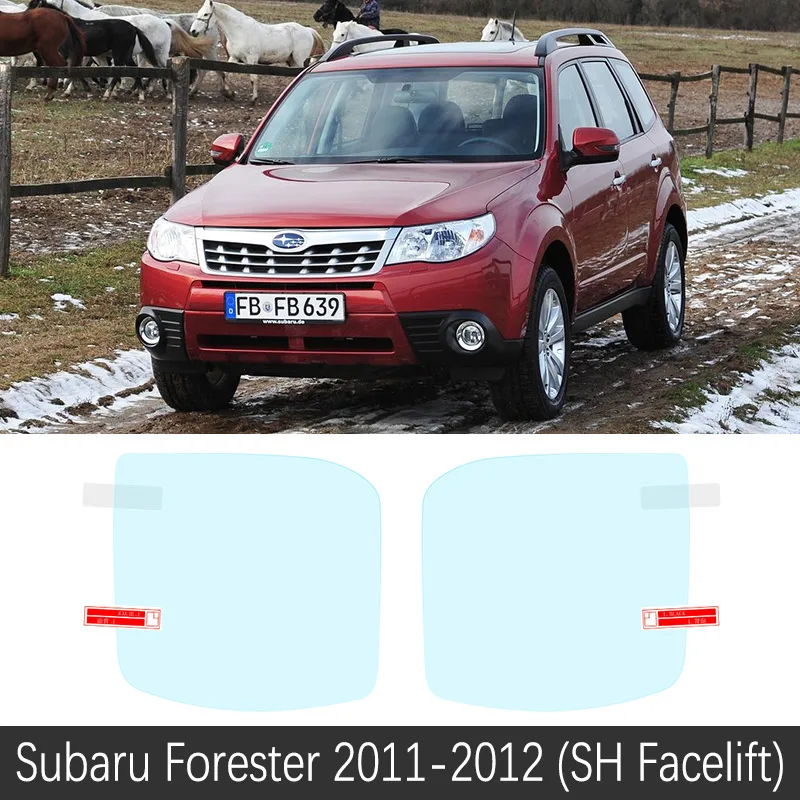 Для Subaru Forester 2005~ полное покрытие противотуманная пленка зеркало заднего вида Автомобильные аксессуары SG SH SJ SK 2008 2012 2013 - Название цвета: Forester 2011-2012