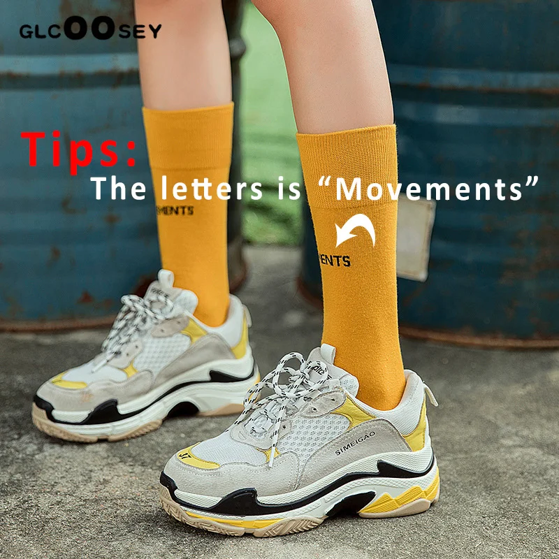 Новые Брендовые женские носки с надписью Парижа хлопковые цветные в стиле