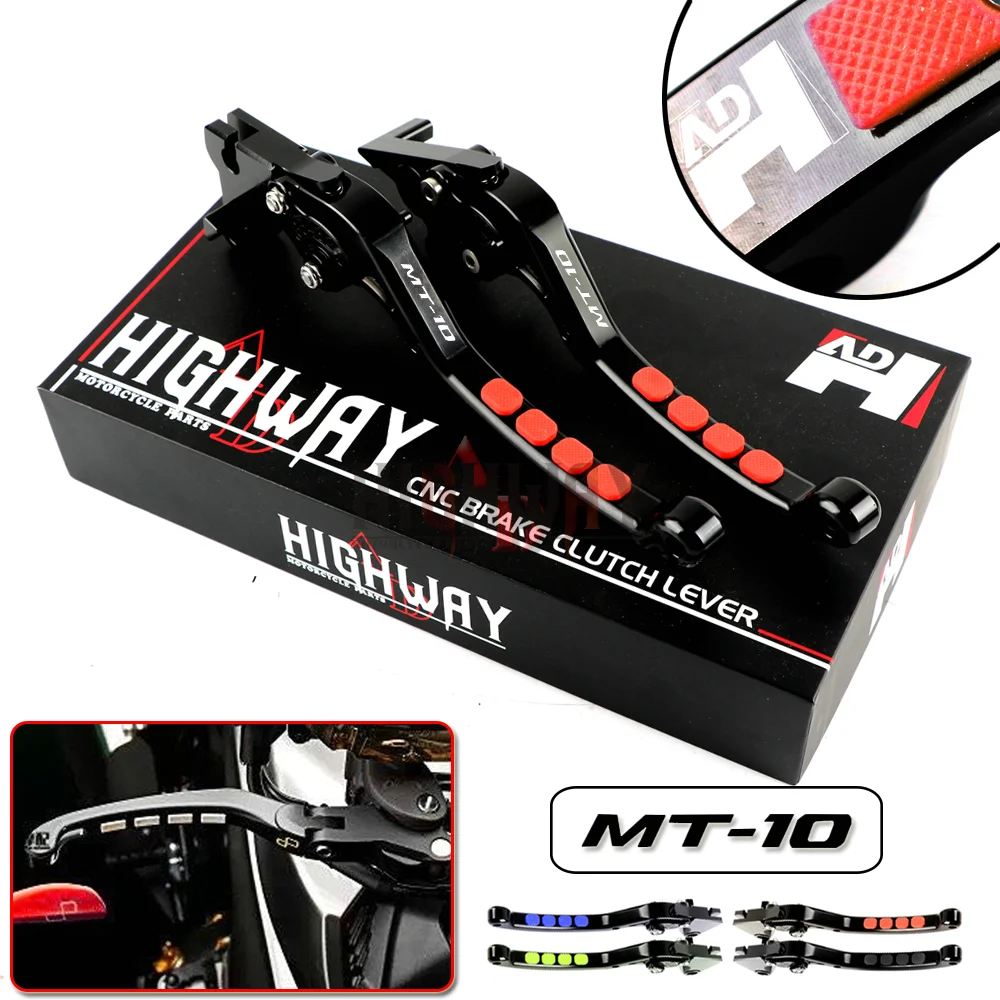 ADHIGHWAY нескользящий рычаг для пальца Кнопка Алюминиевый Регулируемый