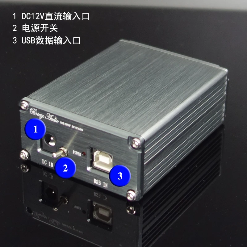 ES9038Q2M+ XMOS XU208 HIFI аудио USB декодер DAC поддержка DSD с выходом наушников 3,5 мм