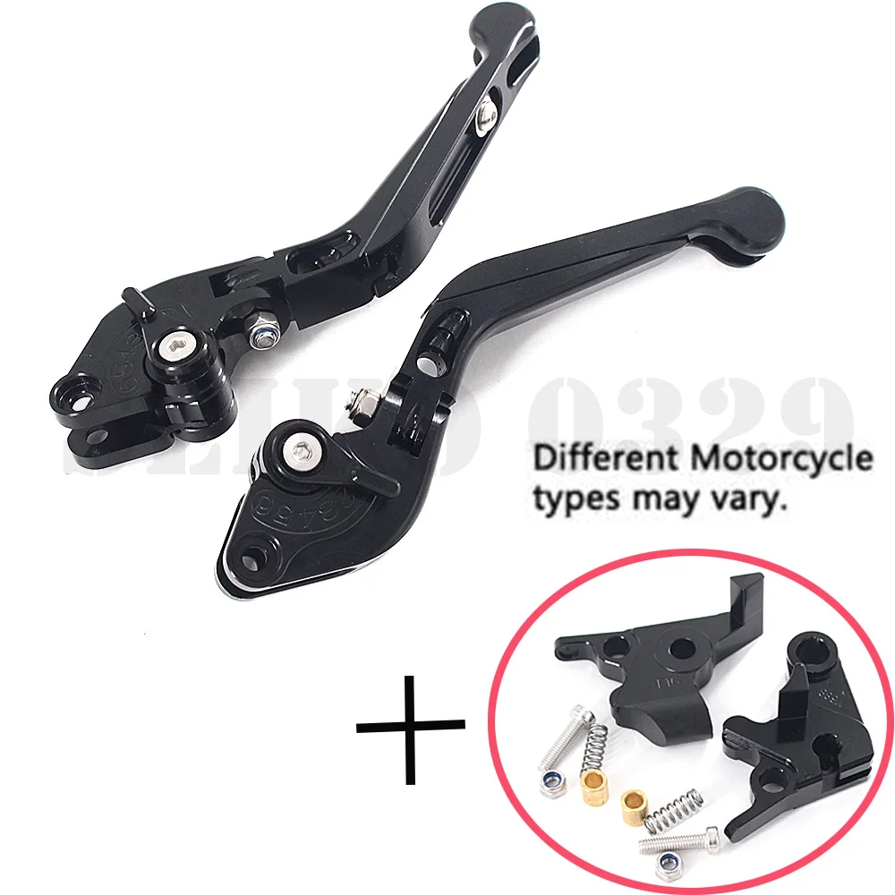 Регулируемые складные раздвижные тормоза мотоцикла сцепления с ЧПУ рычаги для