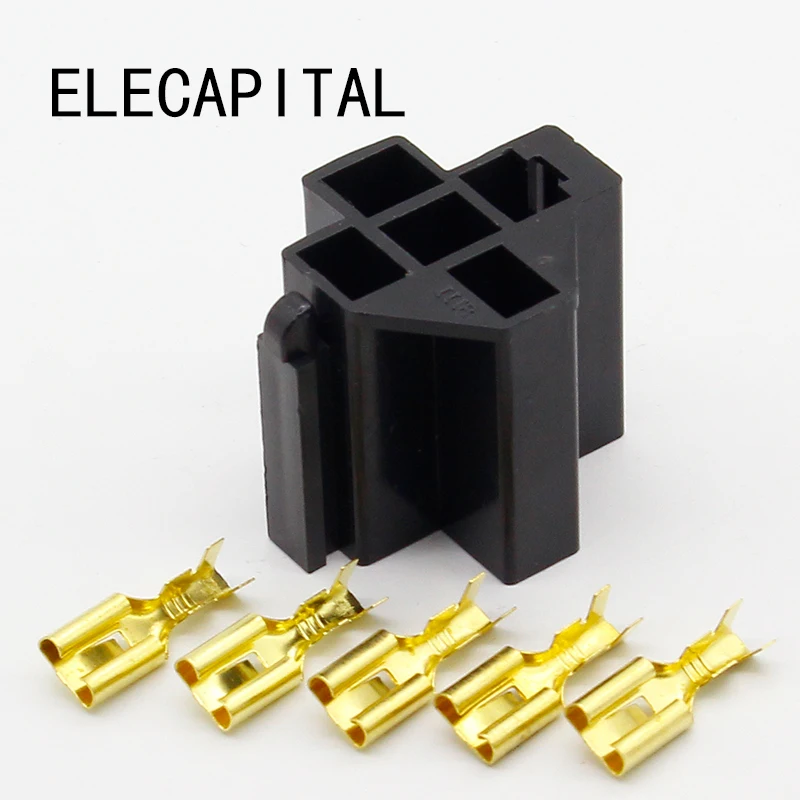 Автомобильный 5 контактный релейный держатель с медными наконечниками 6 3 мм 1