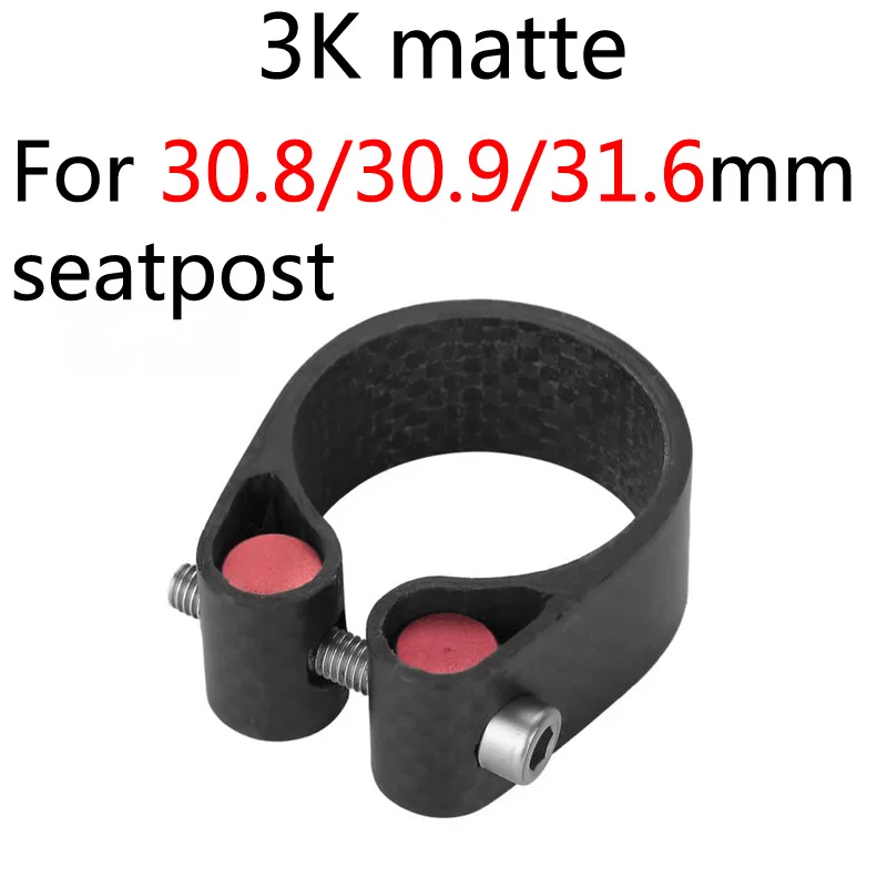 3K matte ZNIINO, без логотипа, углеродное волокно, велосипедный Подседельный штырь, зажим, углеродное волокно, ультралегкий замок, подседельный штырь, зажим, подседельный штырь для велосипеда - Цвет: 3K matte