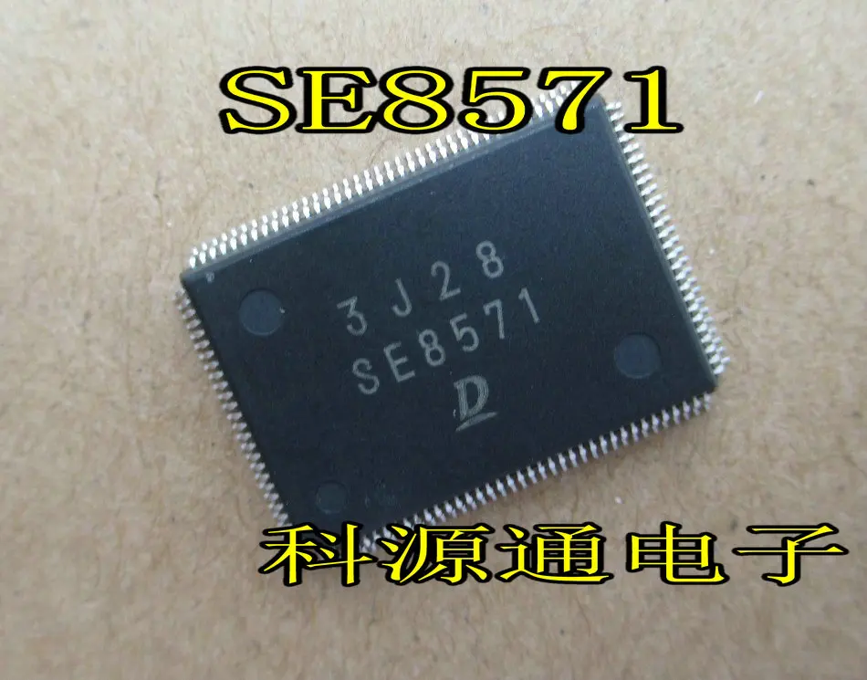 Бесплатная доставка SE8571 | Автомобили и мотоциклы