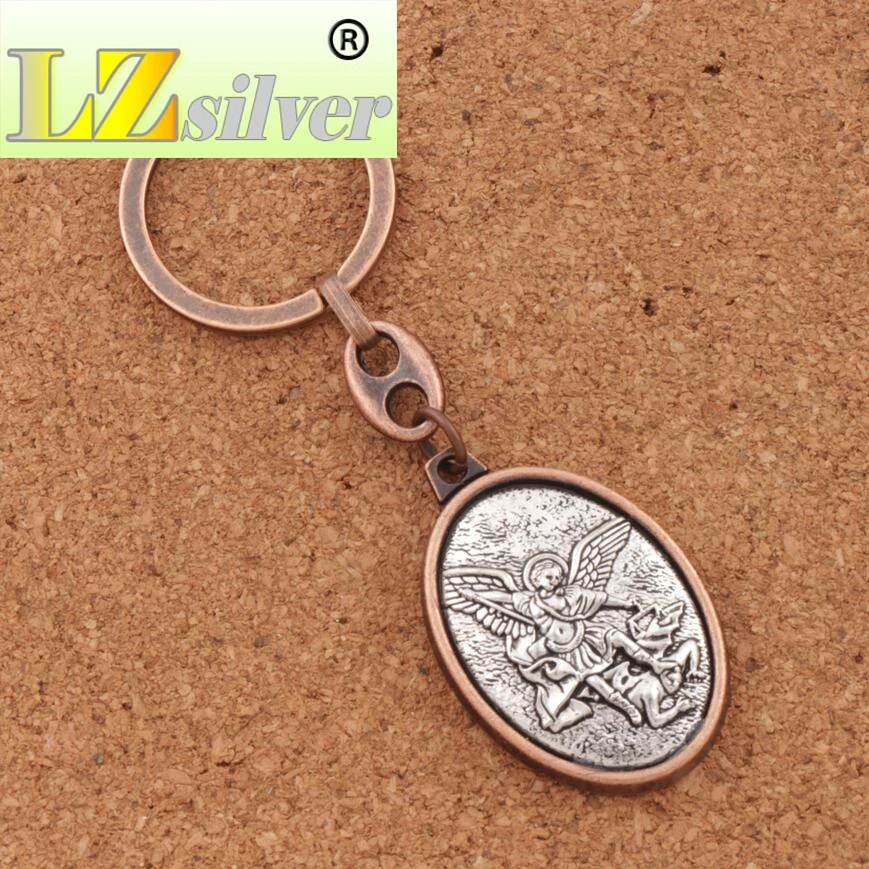 

12colors Catholic Patron Saint Michael St. Michael the Archangel 2 inch Medal Keychain Key Ring K1746