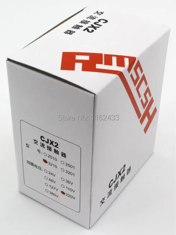 CJX2-3210 32A 3P без контактор переменного тока CJX2-32 LC1-D32 серии контактор переменного тока 220V 380V 110V 48V 36V 24V