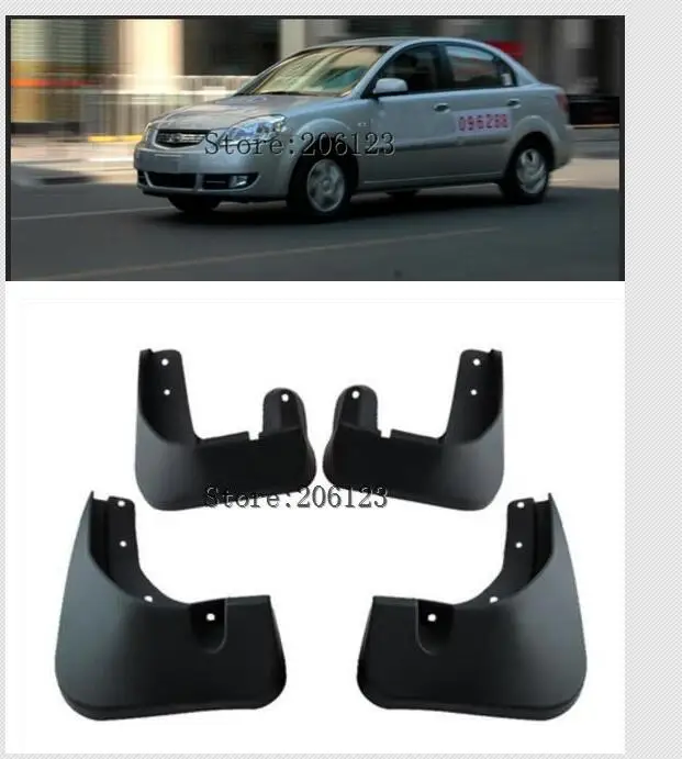 Автомобильные Брызговики для Kia Rio 2006-2011 Гордость 4-дверный седан брызговики брызговик крыло брызговиков 2007 2008 2009