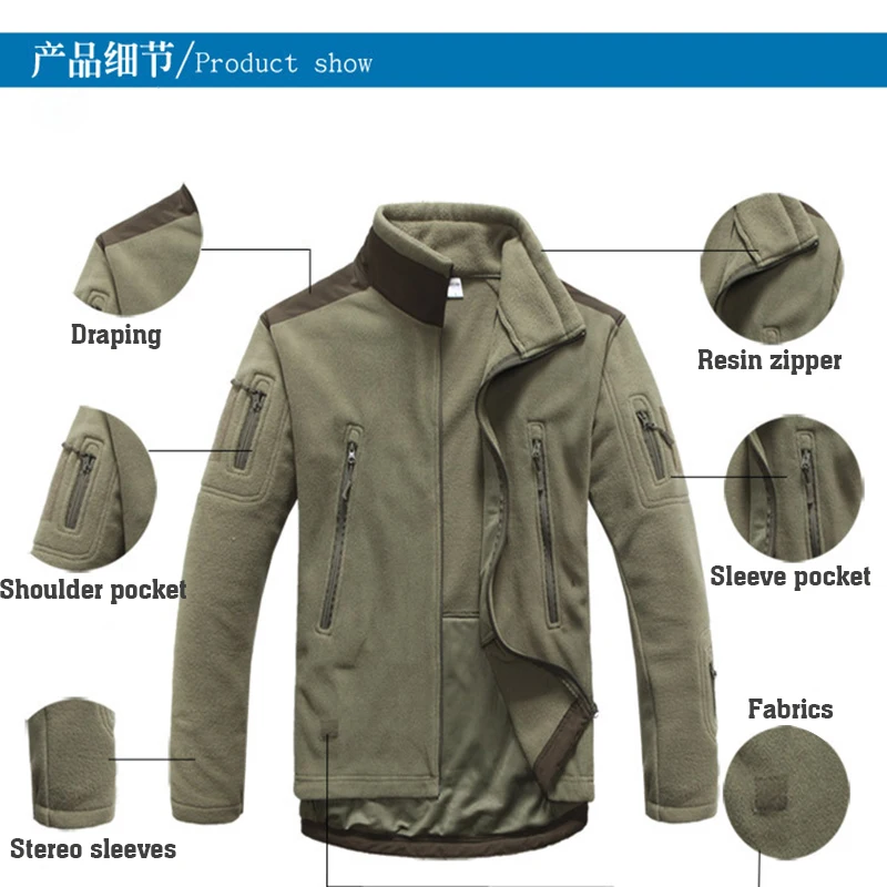 Военная Мужская Флисовая тактическая куртка tad верхняя одежда Polartec теплая