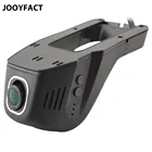 Видеорегистратор JOOYFACT A7H автомобильный, 1080P, ночное видение, Novatek 96672 IMX07, Wi-Fi