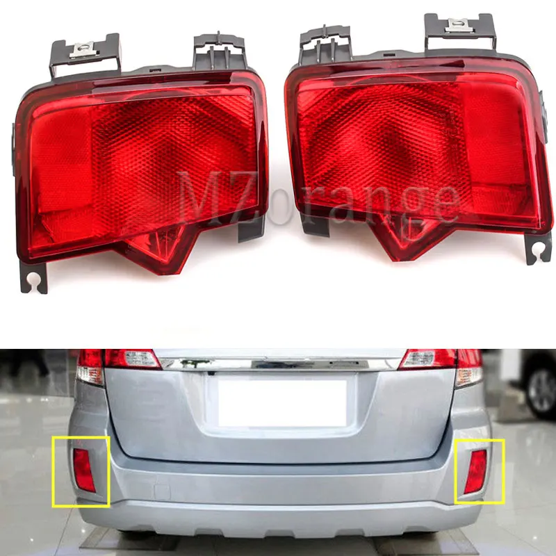 MIZIAUTO задний бампер лампа для Subaru Outback 2009 2010 2011 2012 2013 2014 отражатель фонарь туман