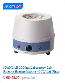 JOANLAB 1000 мл лабораторная электрическая нагревательная мантия 350 Вт лабораторный нагреватель колб рукав для 1л
