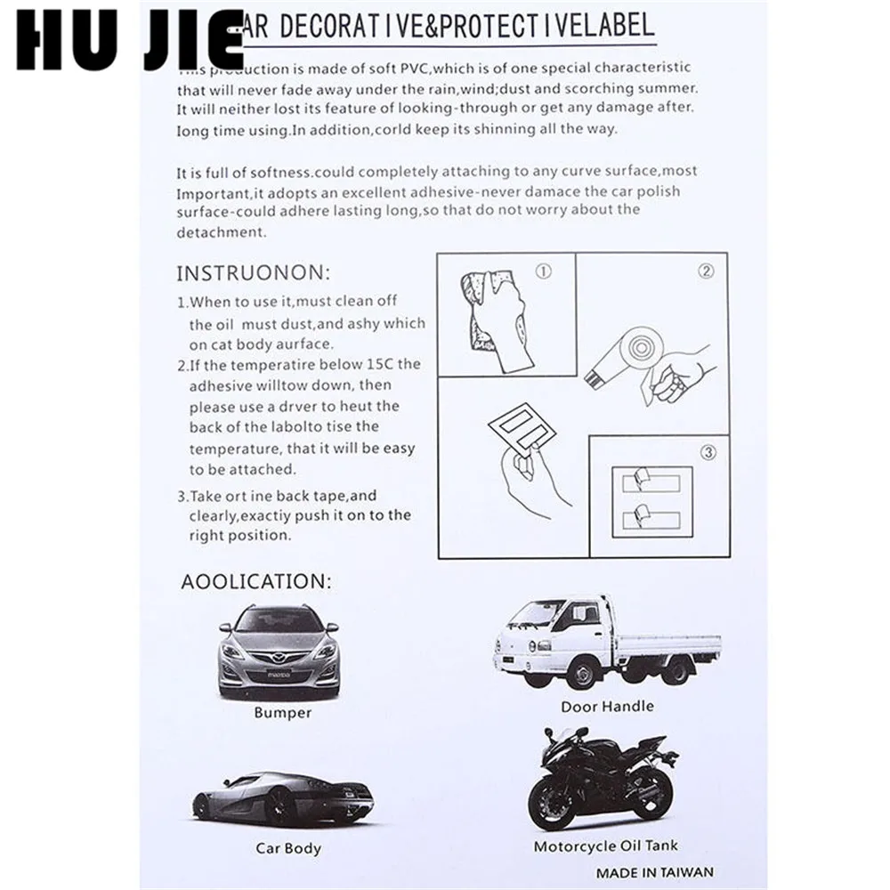 3D наклейка для мотоцикла из углеродного волокна крышка топливного бака BMW F800R/