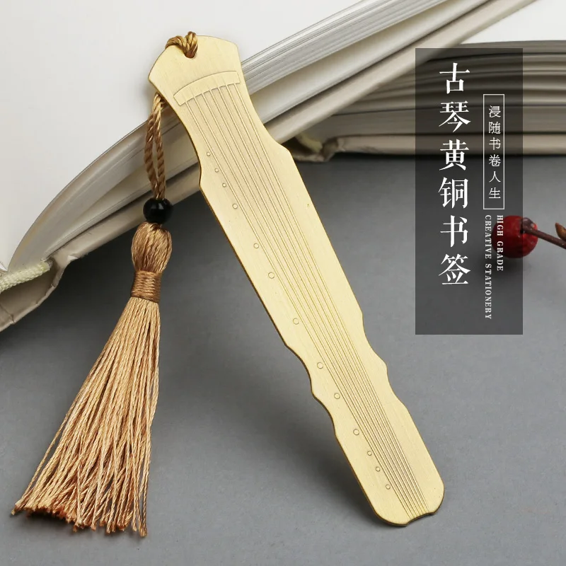 

The Chinese Zither Bookmark Brass Metal Bookmark Teacher Gifts 1PCS