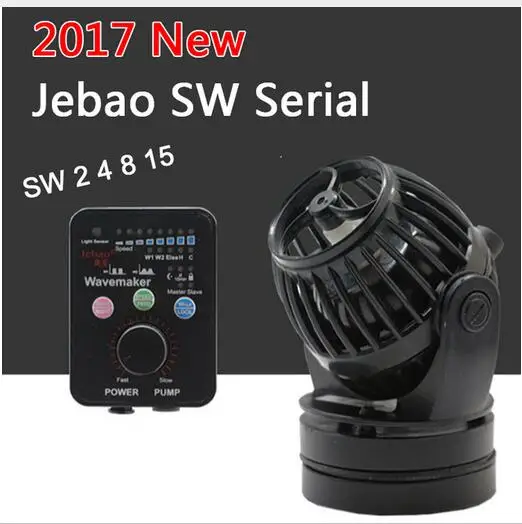 Jebao RW-4 RW-8 RW-15 RW-20 RW4 RW8 RW15 RW20 RW 4, 8 15 20 морской аквариум Wave Maker для Беспроводной Master/Slave насос Управление