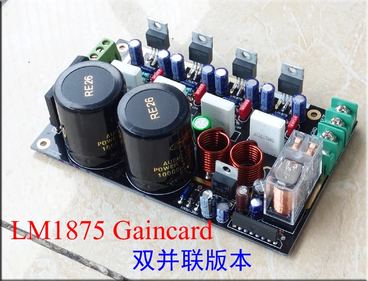 Мощность Усилители домашние доска LM1875 параллельное подключение 2.0 50 Вт + аудио