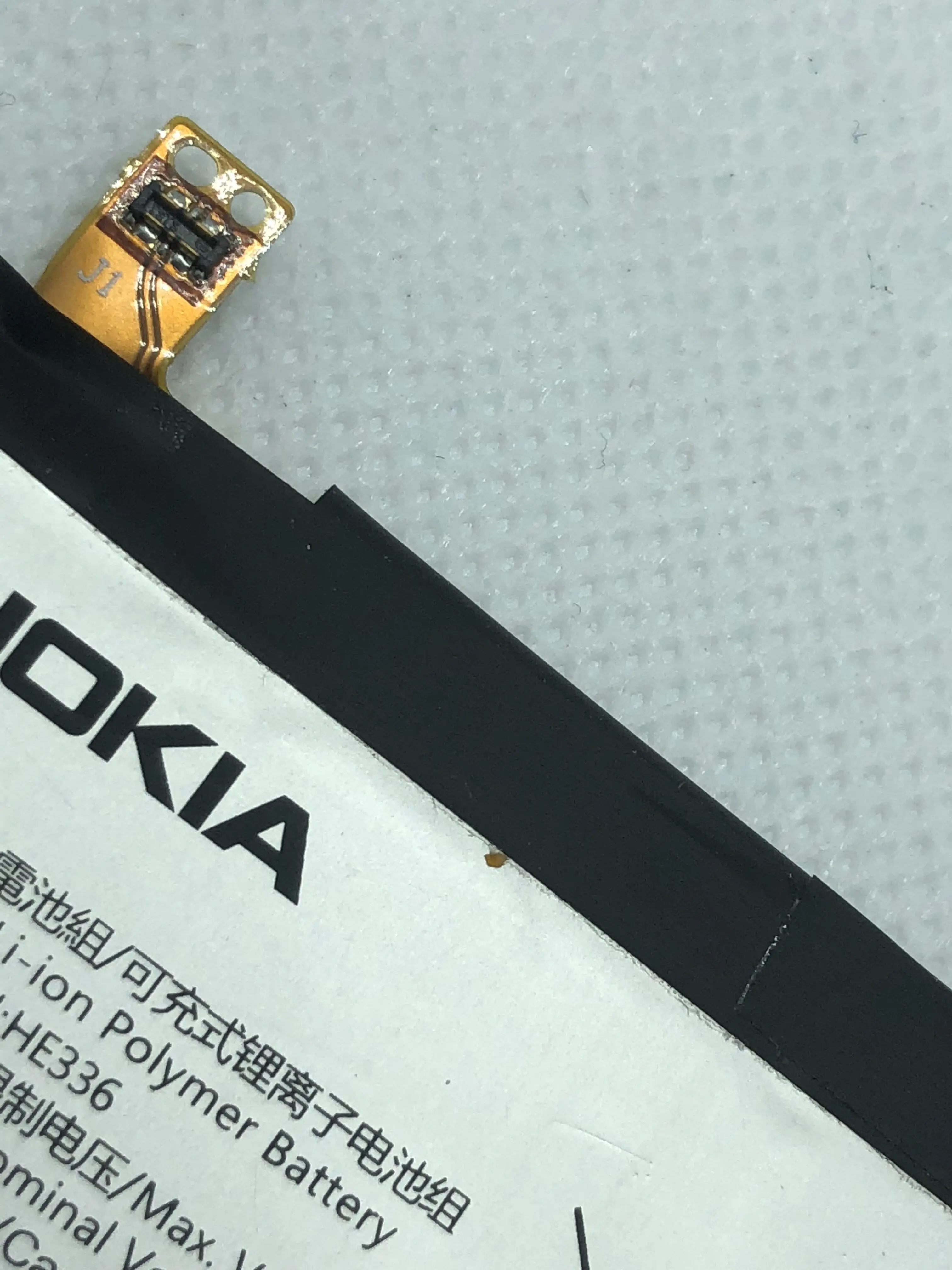 Оригинальный аккумулятор HE336 2900 мАч для Nokia 5 Dual SIM Premium Edition HMD Heart TA 1044|Аккумуляторы мобильных телефонов| |