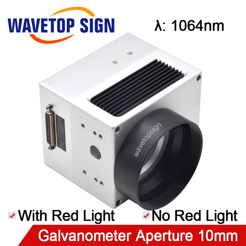1064нм гальванометр апертура 10 мм для лазерной гравировки|protocol| |
